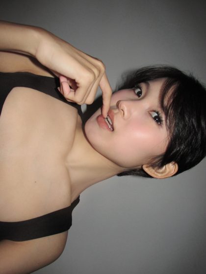 Thảo, Smoky eye, frame 5 of 5