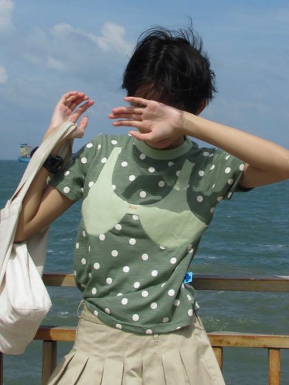 Thảo, That green, frame 2 of 6
