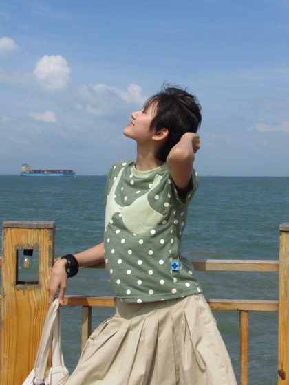Thảo, That green, frame 3 of 6