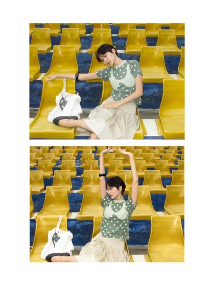 Thảo, That green, frame 4 of 6