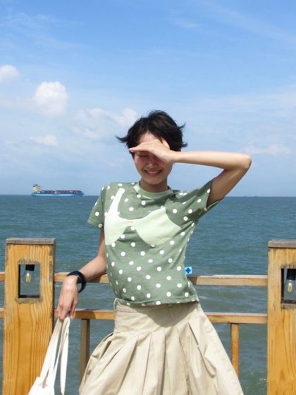 Thảo, That green, frame 5 of 6